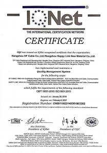 IQNet GB/T 19001-2016 / ISO 9001:2015