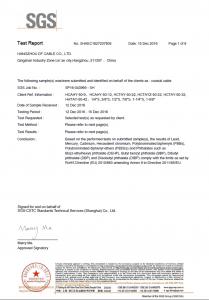 RHOS(SGS) SHAEC1627207805 RF缆